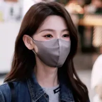 Nàng