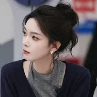 Trần Dao_ Nàng