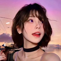 Hà na na | bff