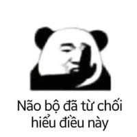 t/g