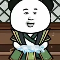 Đào Miên