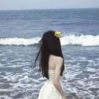 Bạch Nhi