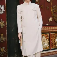 Phạm Minh Khang