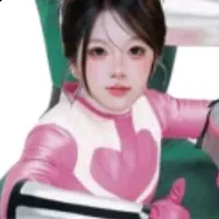 siu nhăn hằm
