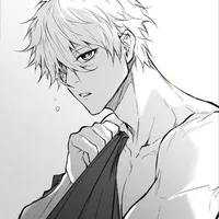 Nagi Seishiro 