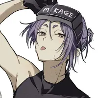 Mikage Reo