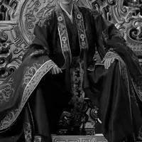 Hoàng Đế đương triều