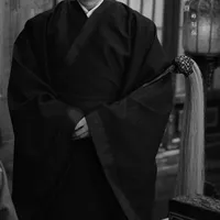 Thái Giám