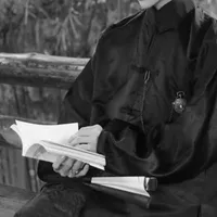 Nguyễn lão Gia