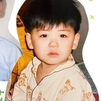 Lee Minhyung (bé)