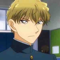 Hakuba Saguru 