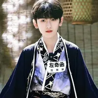 Tả Kỳ Hàm