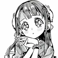 Akane Sumire