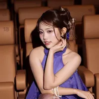 Mỹ Chi