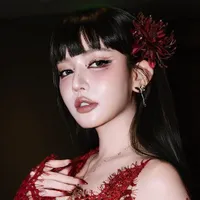 Bích Phương