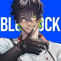 Aiku Oliver 