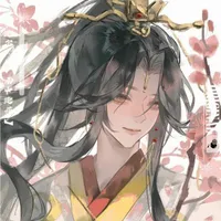 hana yuri