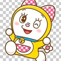 mi cute