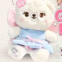 GUMBERBEAR