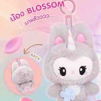 BLOSSOM
