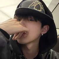 Trần Nhật Gia Huy