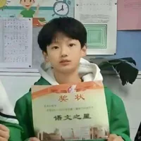 tác giả 