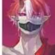 hiha hellchep