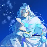 Diệp Trần