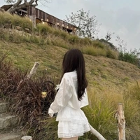 Bảo Ngọc Châu