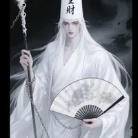 Bạch Vô Thường