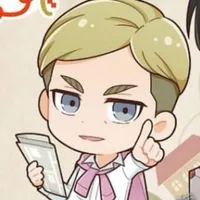 Erwin Smith 
