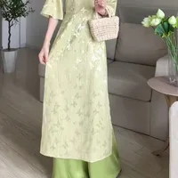 Má