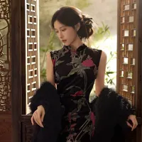Trịnh Lan Chi-mẹ QA,Kiều,TA