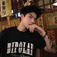 Bảo Nam