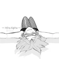 Hiha Alpha