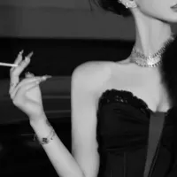 Bà Chao
