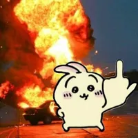 Nhỏ tác giả phát sừnn