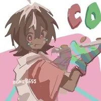 Cosmo
