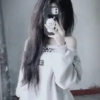 Thu Nhi