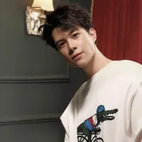 Bùi Anh Tú⁹³ - Atus