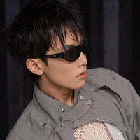 Đỗ Kim Long