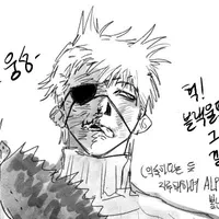 Tord.