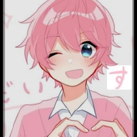 hiha