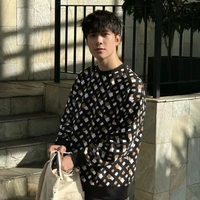 Bùi Anh Tú-anh tú Atus