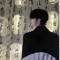 bố martin