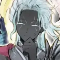 Thú