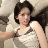 Bạch U Nhiên