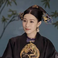 Tĩnh quý phi