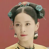 Ẩn tần