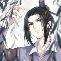 Giang Trừng tự Vãn Ngâm